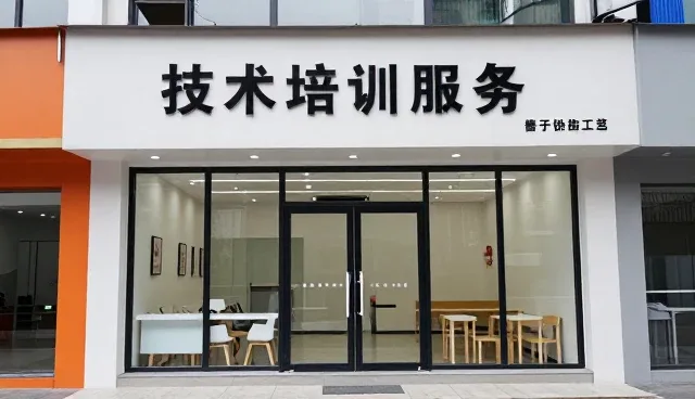 制造业技术外包中方案设计的常见问题与应对策略